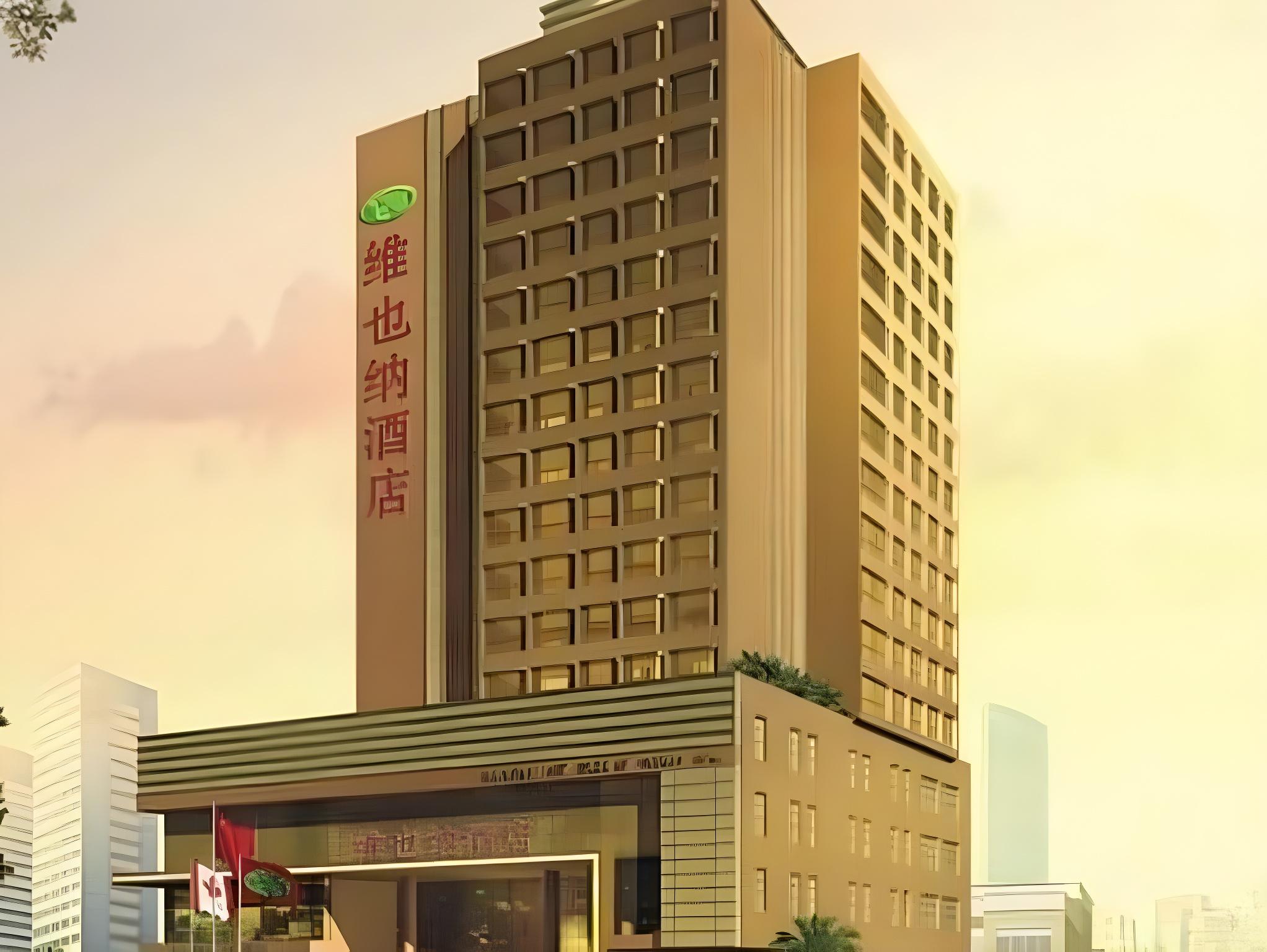 Vienna Hotel(Shenzhen Yanchuan Road Branch) 2/35