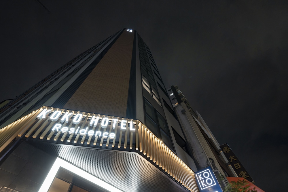 KOKO HOTEL Residence Asakusa Tawaramachi 2/62