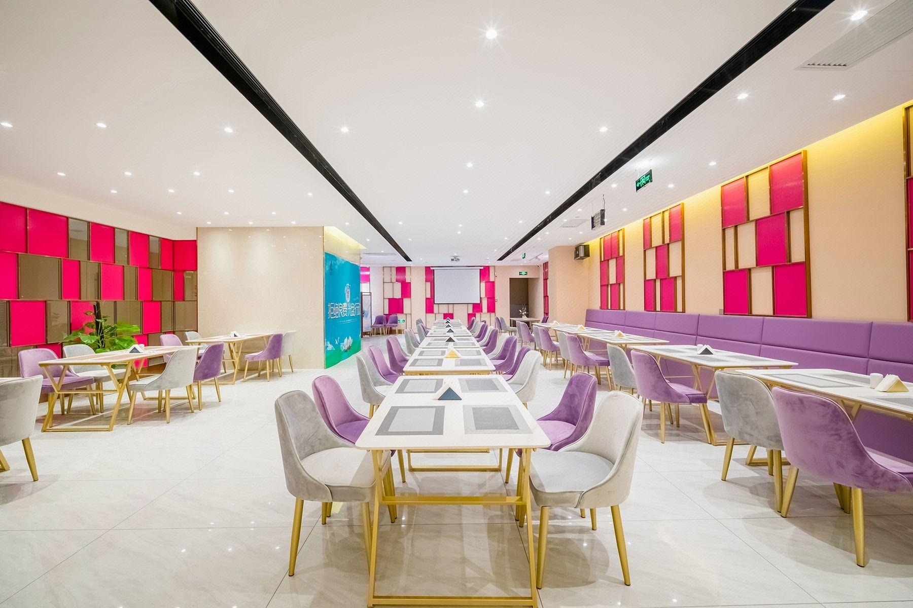 Lavande Hotel (Qunfang South Street) 46/58