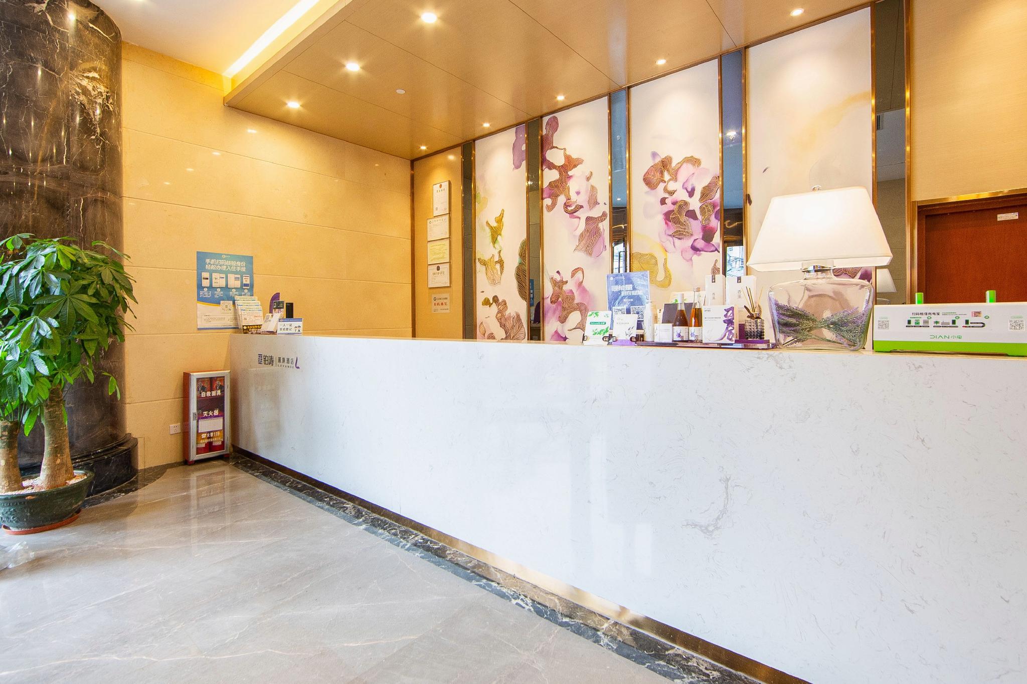 Lavande Hotel (Guangzhou Changshou East Road Guangfu Building) 11/35