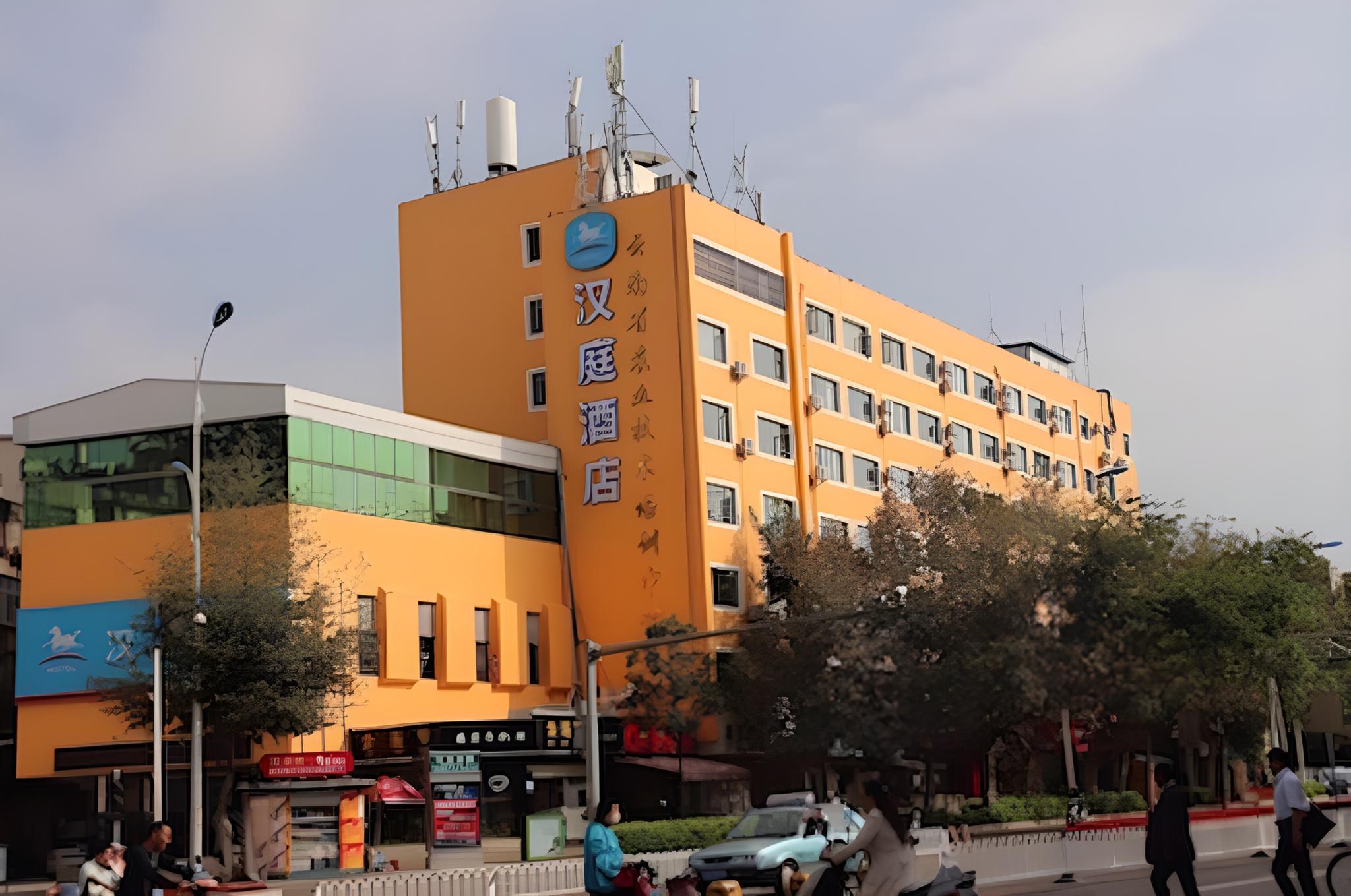 Hanting Hotel Kunming Stadium Metro Station 7/44