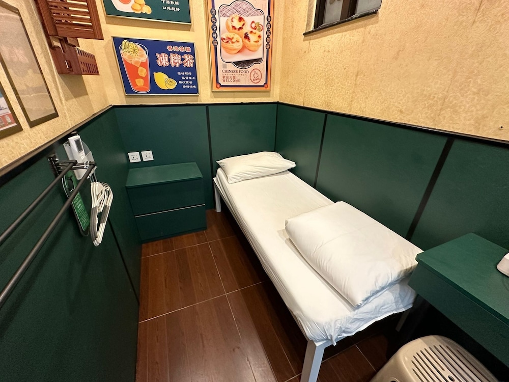 HK Peaceful Guesthouse 20/32