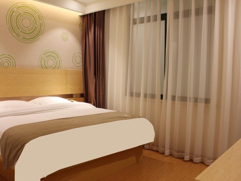 GreenTree Inn Jining Wenshang Square Road Express Hotel 21/39