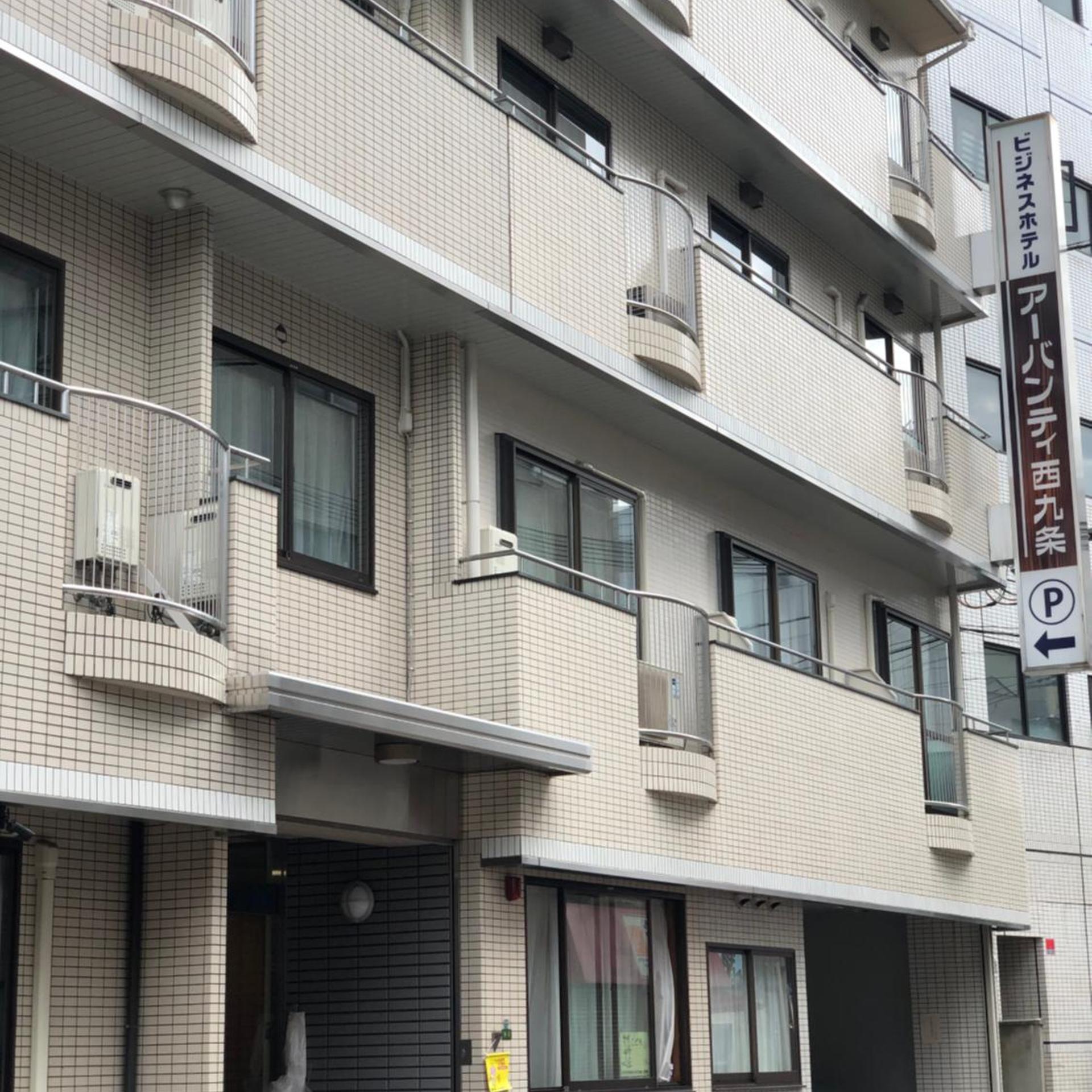 Business Hotel Urbanty Nishikujo 3/50