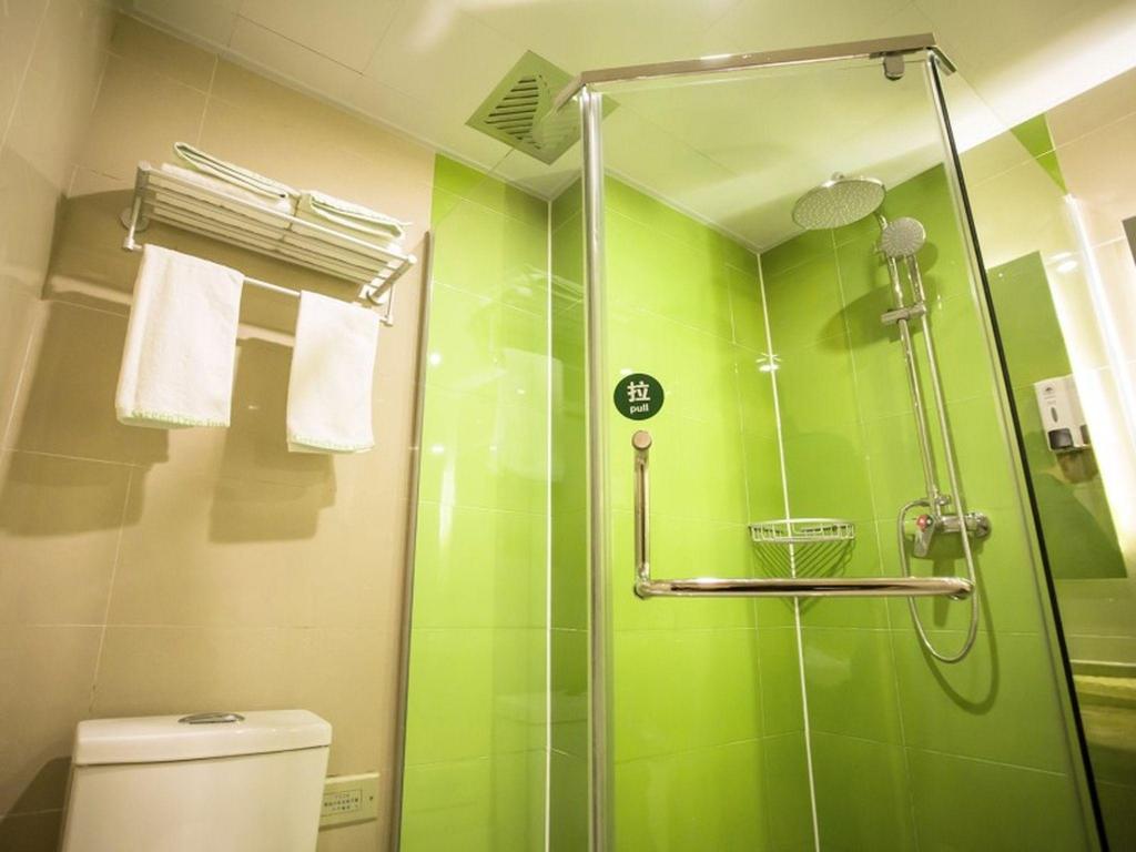 GreenTree Inn Jinan Jiyang Bus Station Express Hotel 48/50