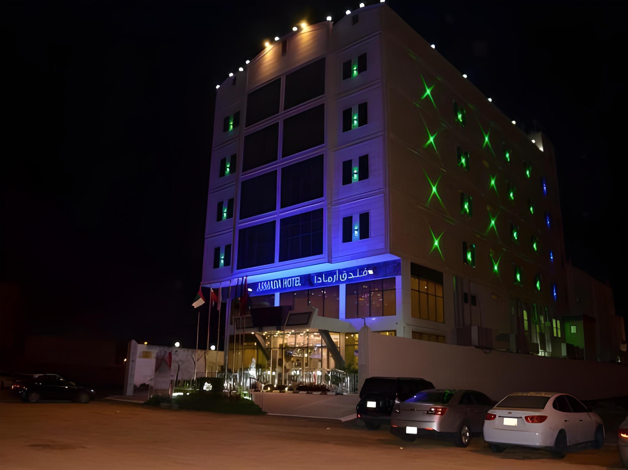 ارمادا جيزان(Armada Hotel Jazan) 8/67