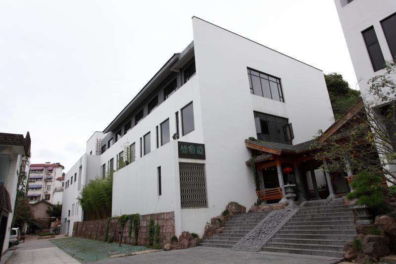 Huangshan Xin'an Country Villa Hotel 2/56