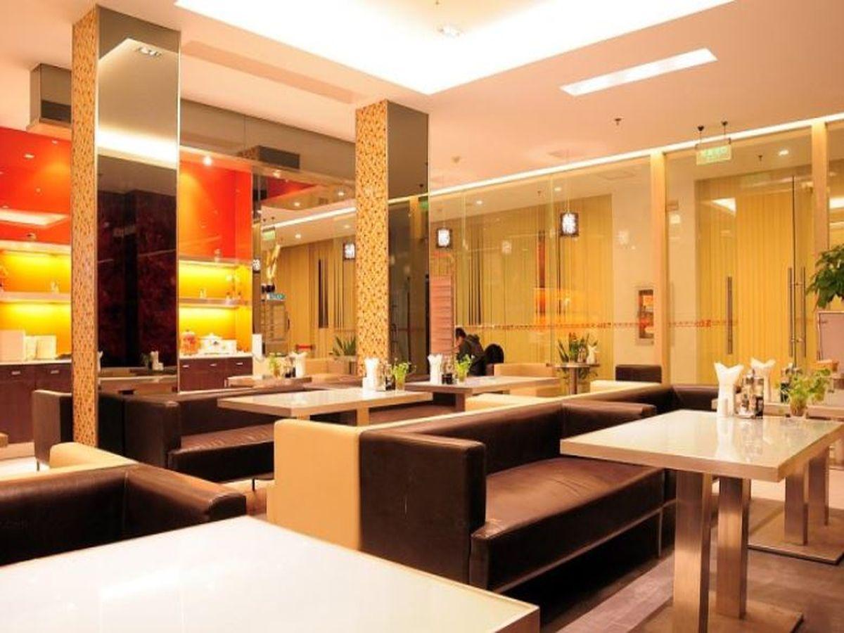 Jinjiang Inn Suzhou Sanxiang Rd 39/46