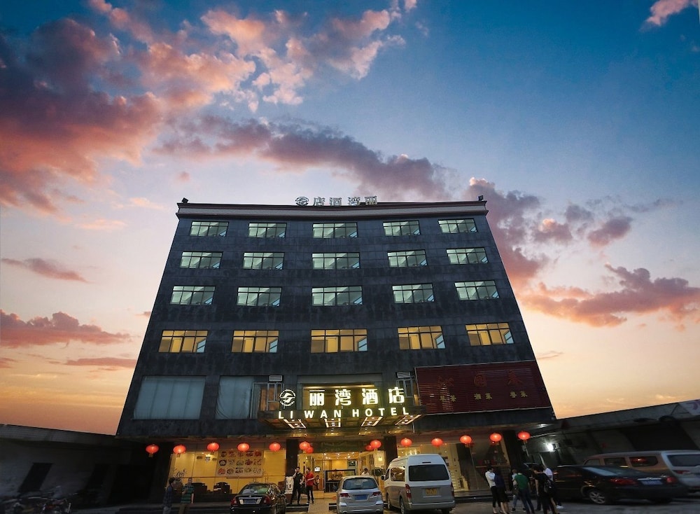 Lavande Hotel(Guangzhou Baiyun Airport Branch) photo1