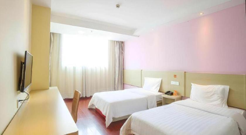 7 Days Inn (Beijing West Railway Station Maliandao) 23/48