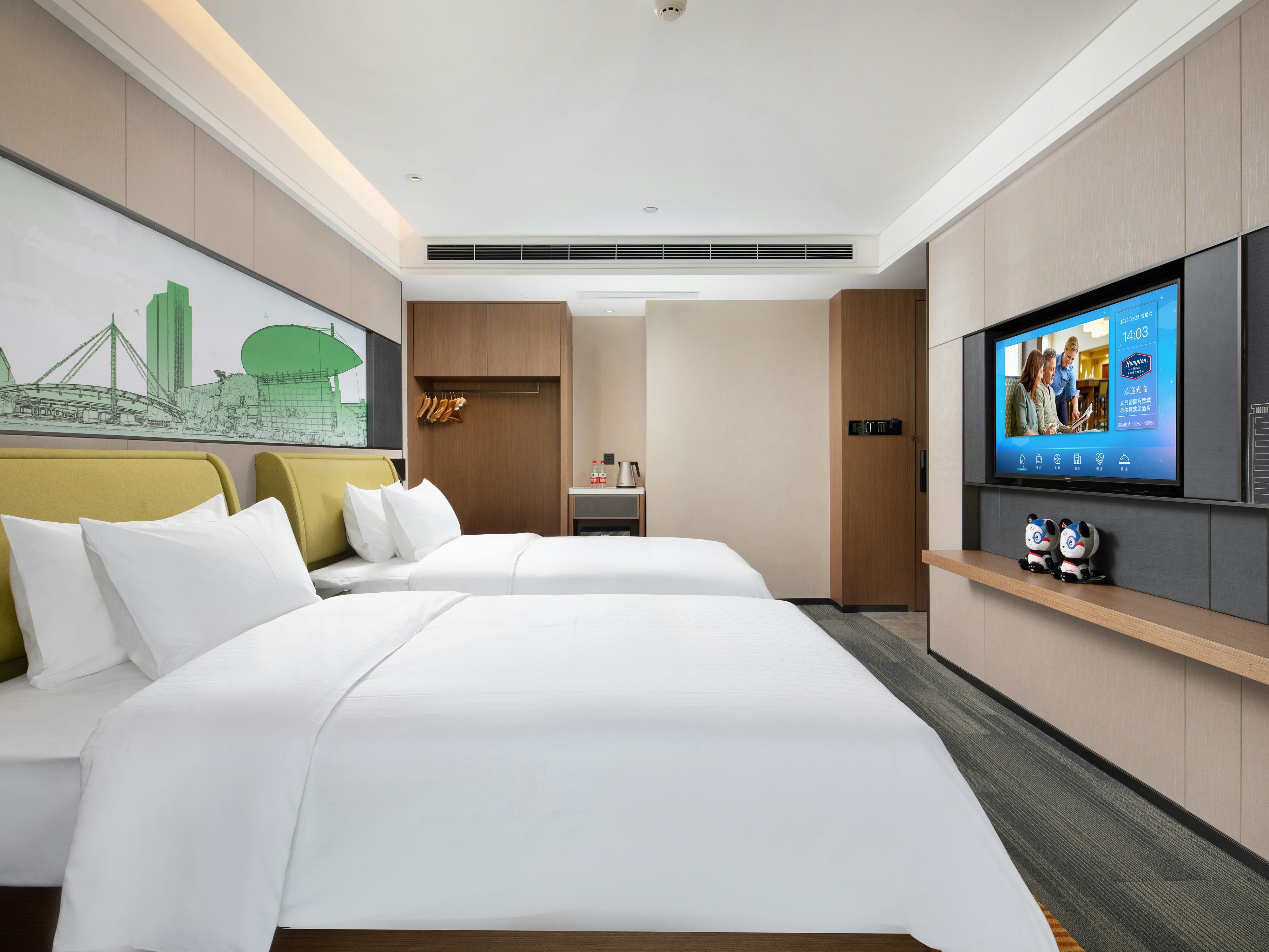 Hampton by Hilton Yiwu International Trade Market 2/23