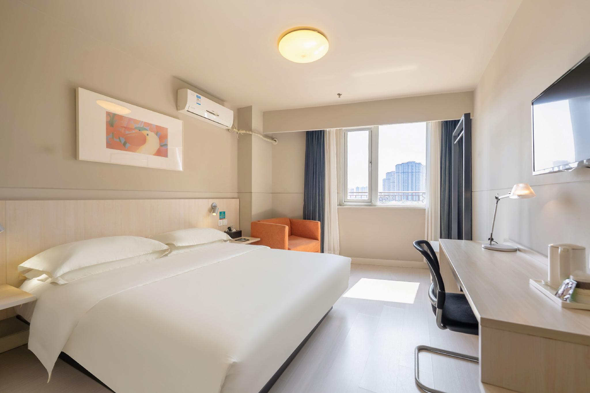 Jinjiang Inn (Tianjin Haiyang Hi-tech Zone) 17/28