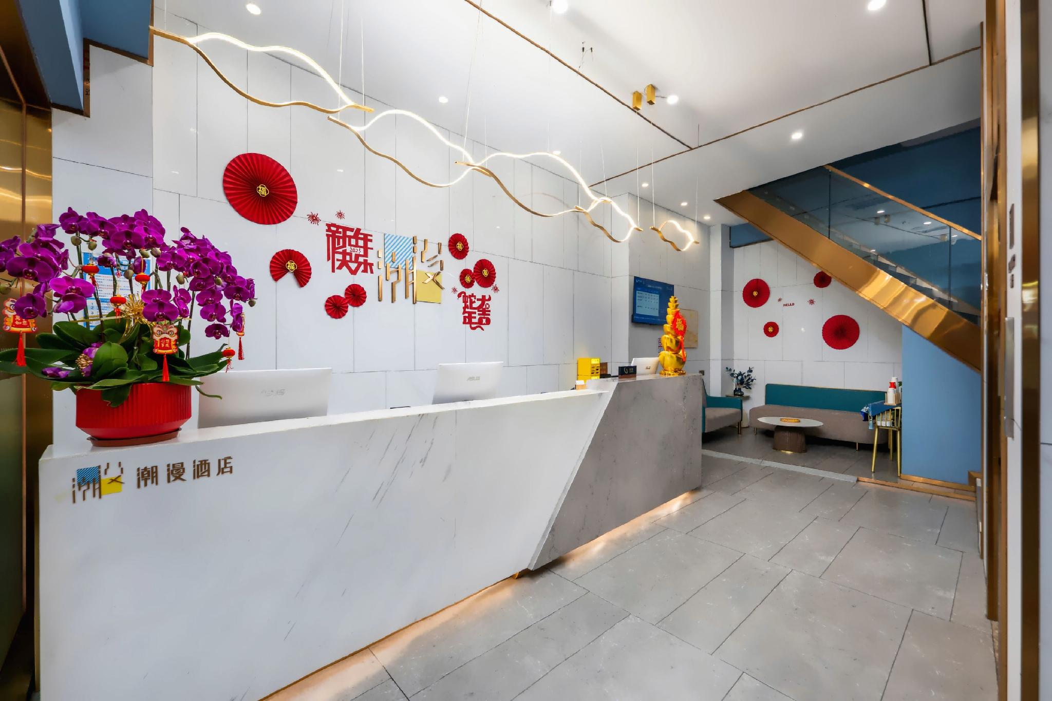 CHEERMAY HOTELS (Guangzhou Shangxiajiu Pedestrian Street Branch) 8/52