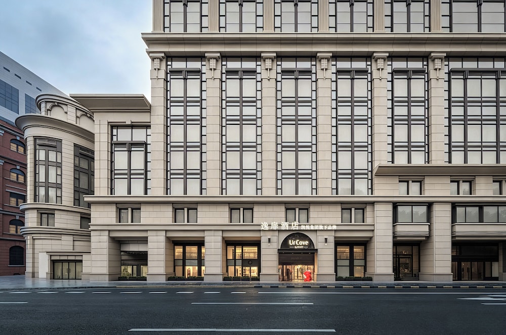 UrCove by Hyatt Shanghai on the Bund 7/59