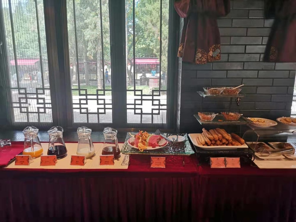 Tang Dynasty Art Garden Hotel 35/49