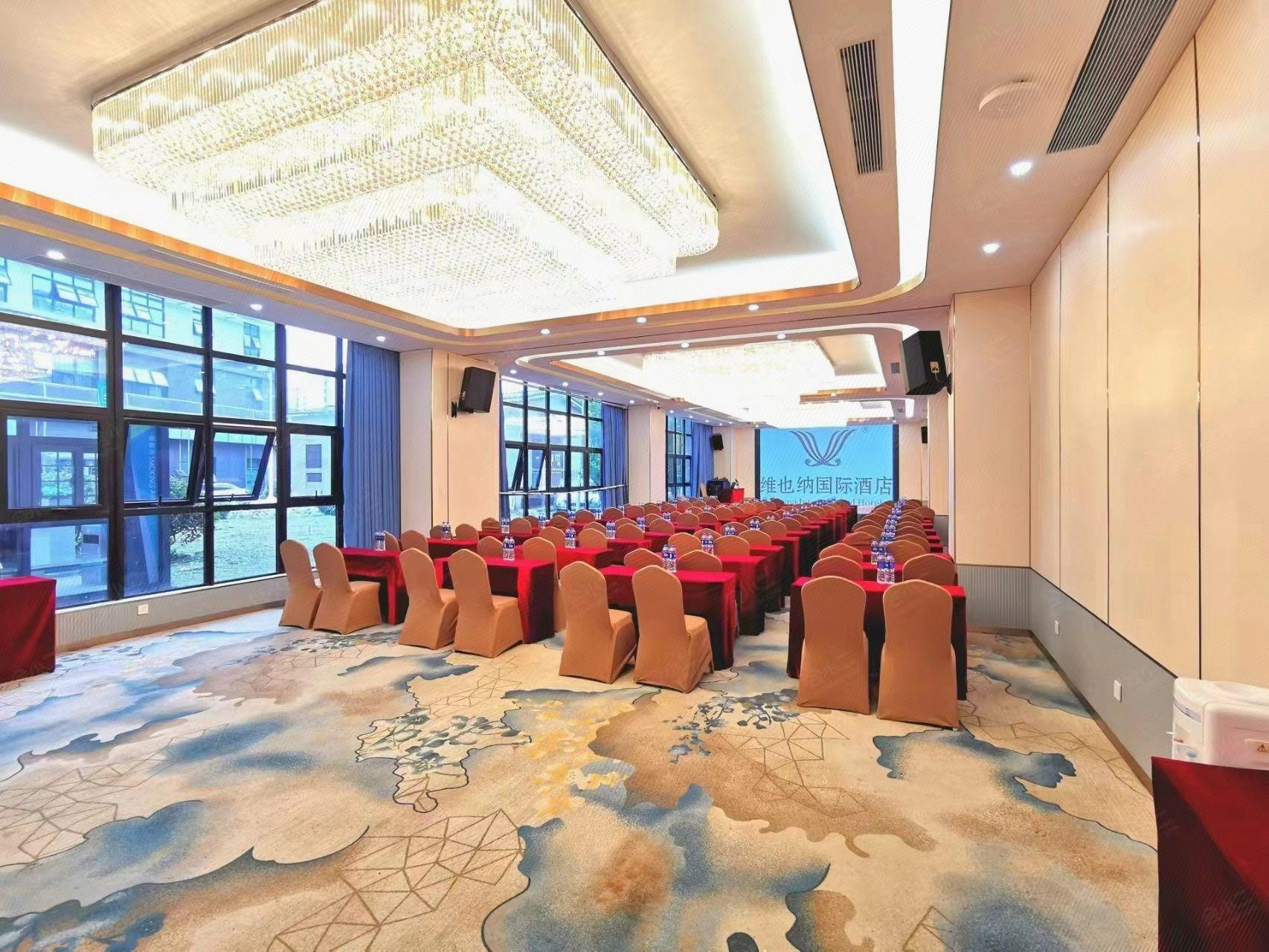 Vienna Shanghai Hongqiao National Convention And E 40/50