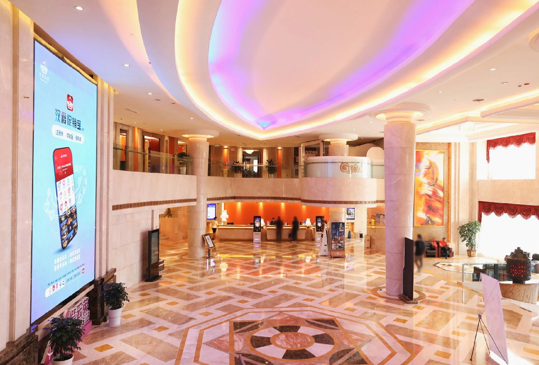 Hanjue Yangming Hotel 13/44