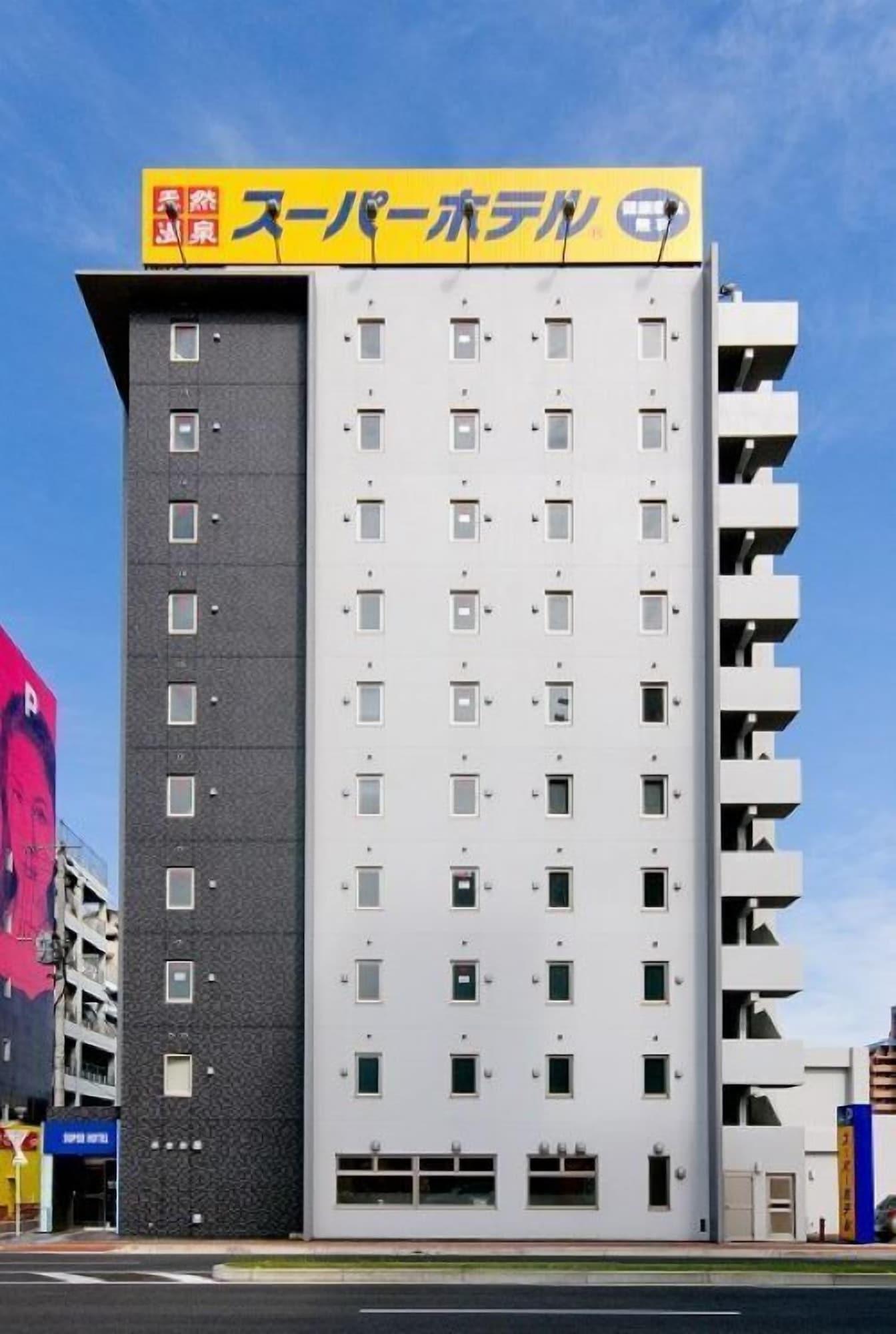 Super Hotel Oita Nakatsu-Ekimae 1/15