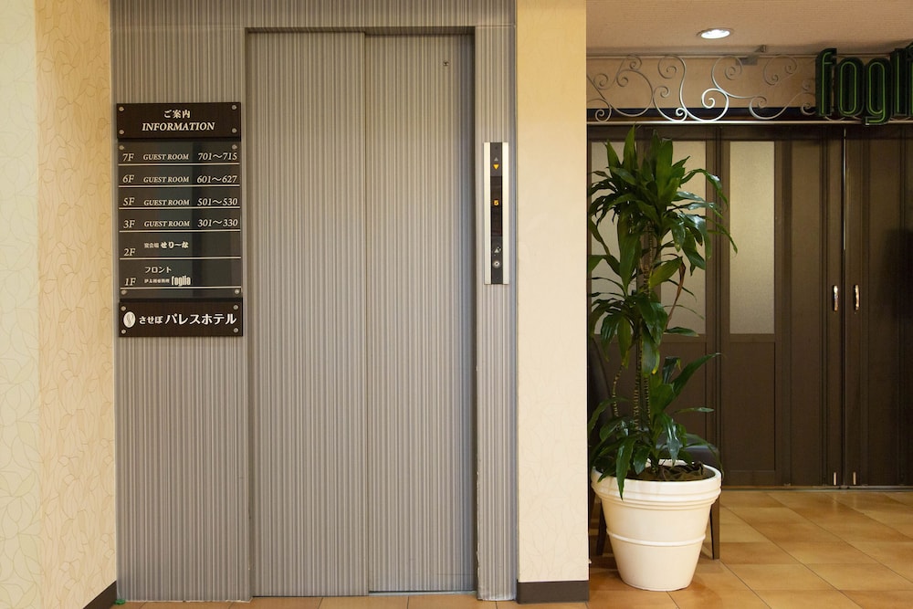 Tabist Sasebo Palace Hotel 4/66