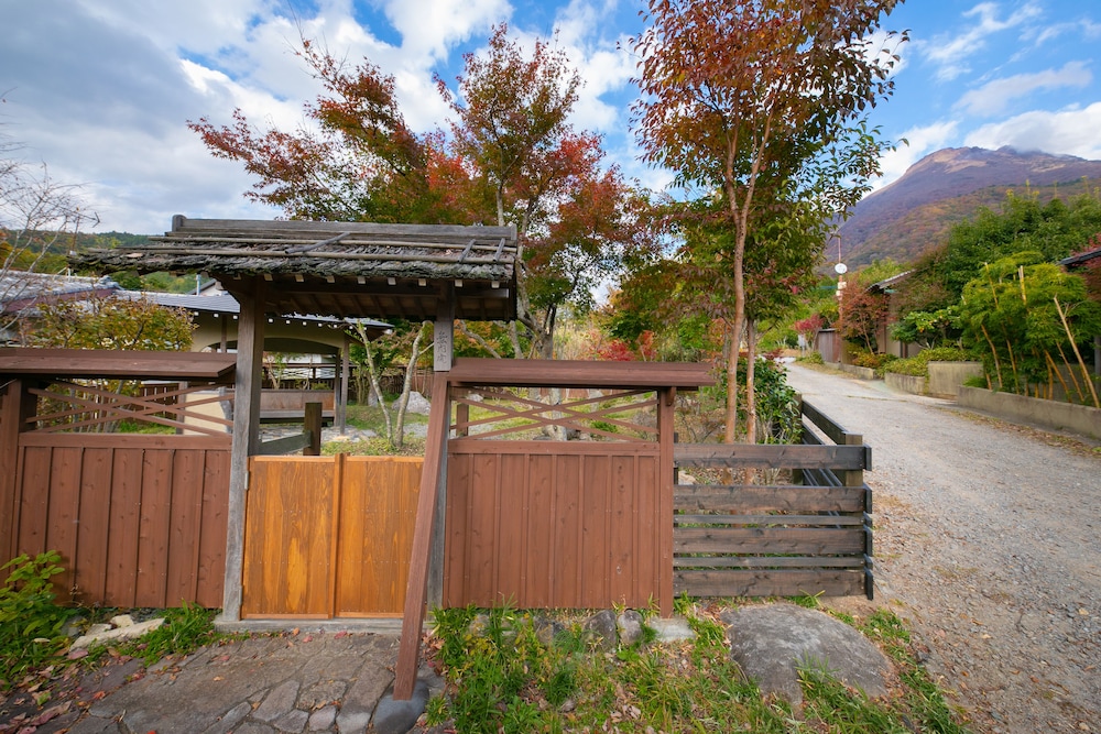 Oyado Ichizen 5/50