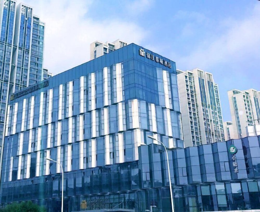 Metropolo Jinjiang Hotel (Fuzhou Cangshan) 4/29