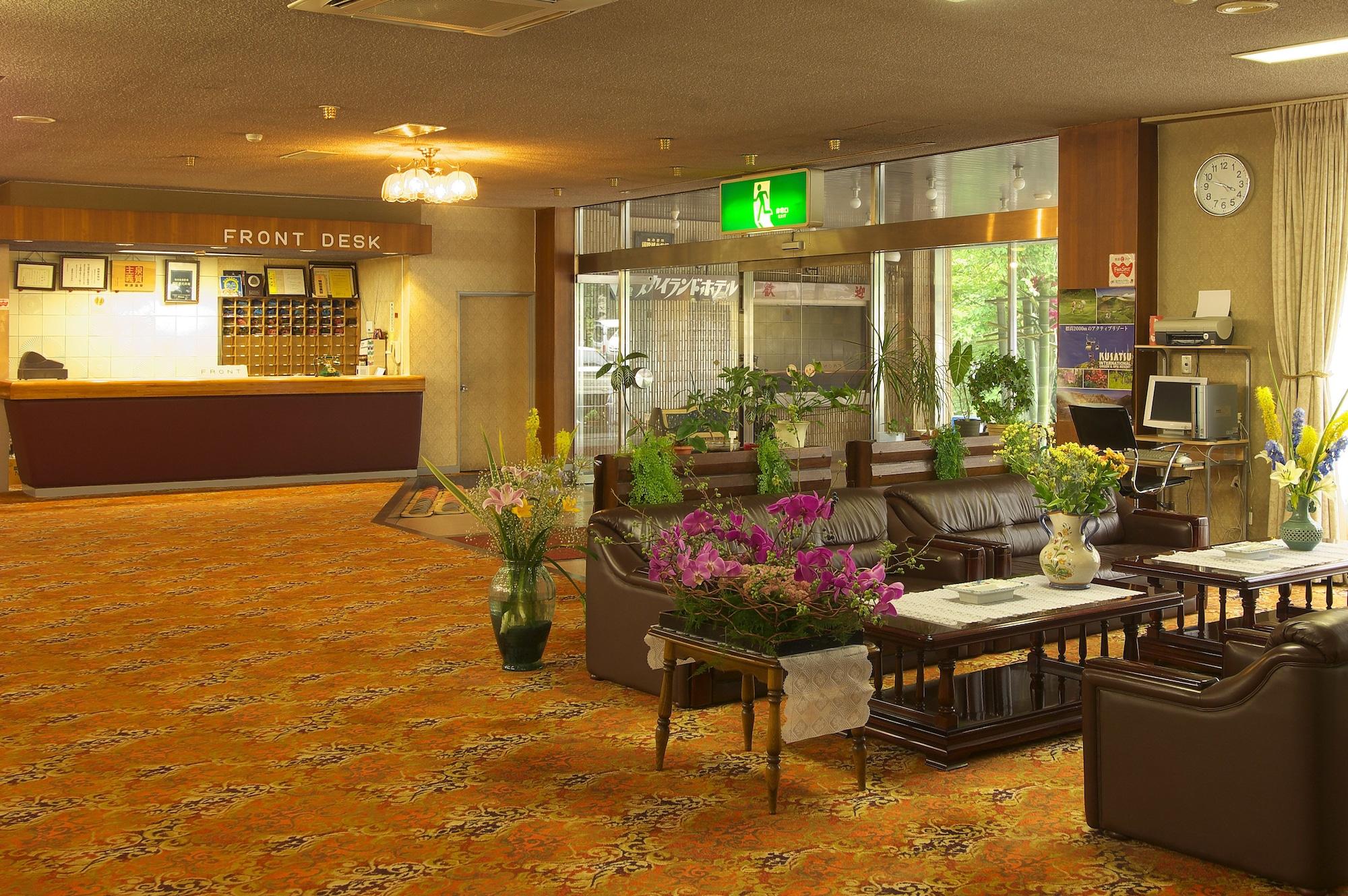 Kusatsu Skyland Hotel 86/100