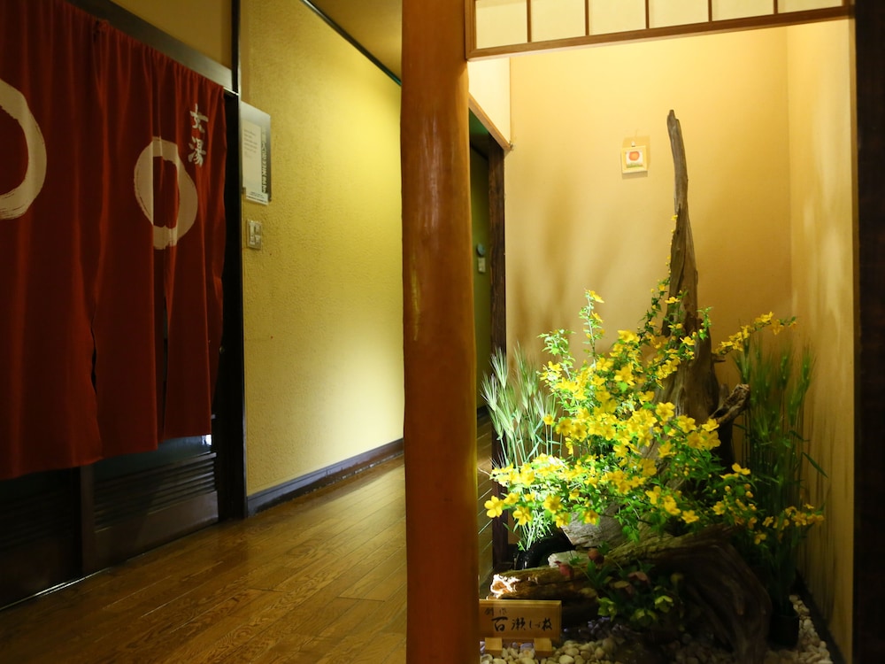Fukashiso 45/50