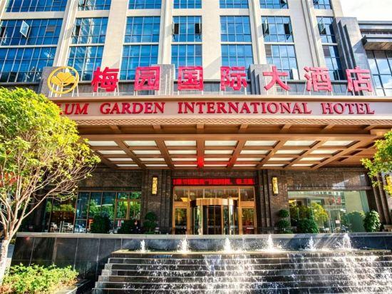 Meiyuan International Hotel 6/35