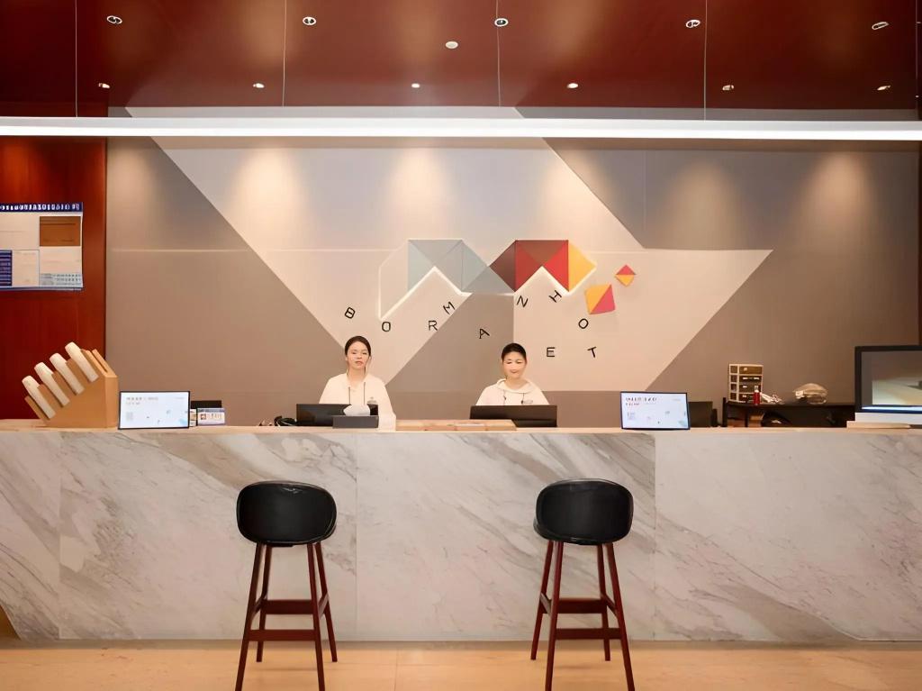 Borrman Hotel Canton Tower Sun Yat Sen University Metro Station Pazhou Exhibition Center 16/30