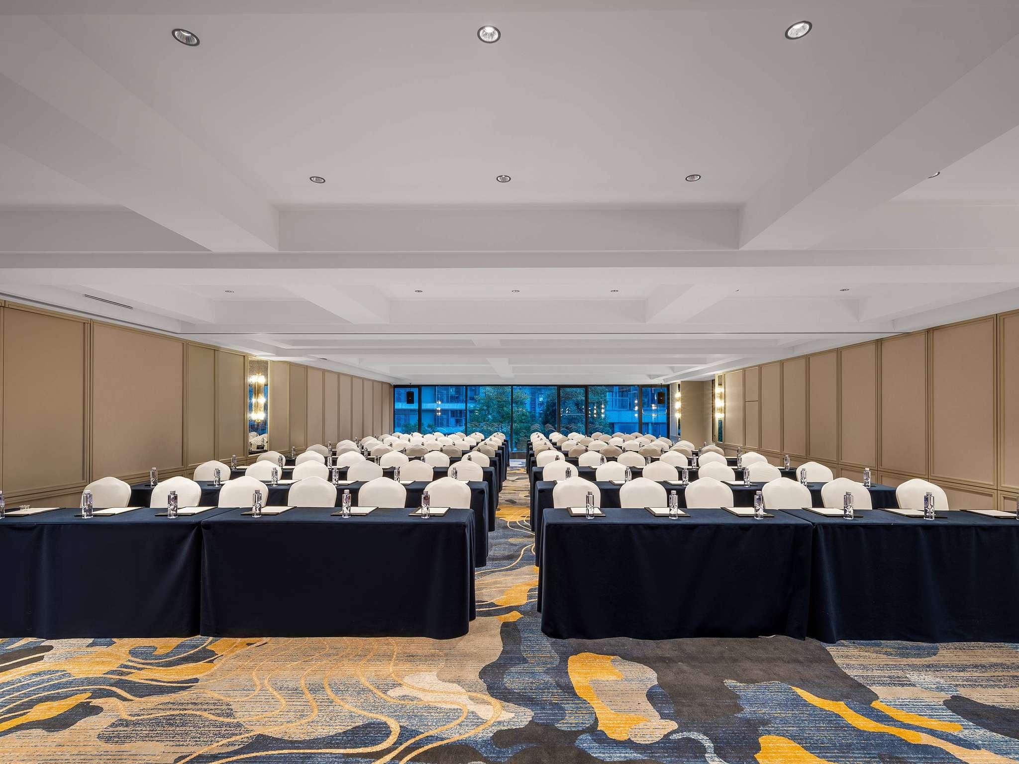 Movenpick by Accor Kuanzhai Alley Chengdu 39/50