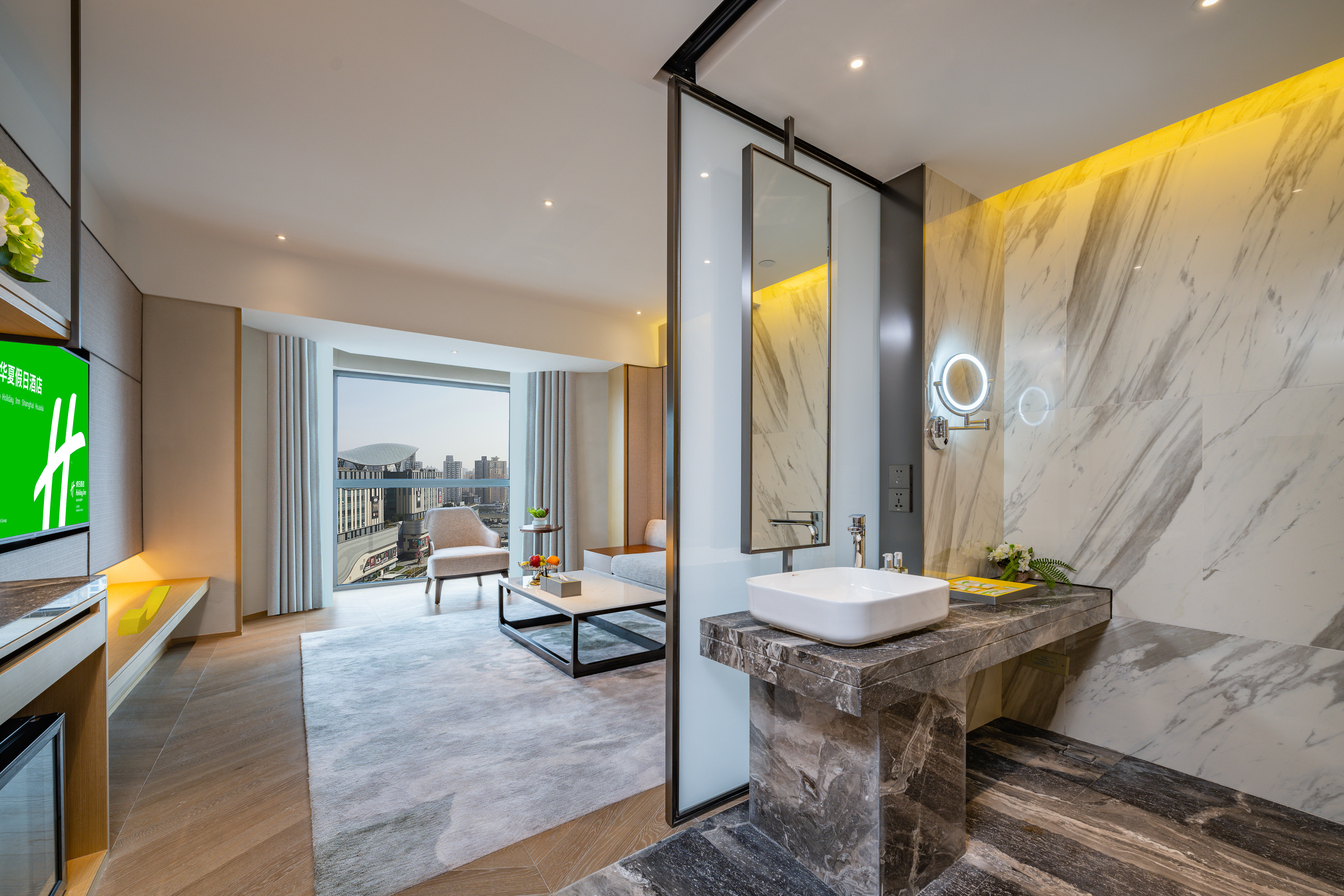 Holiday Inn Shanghai Huaxia 25/50