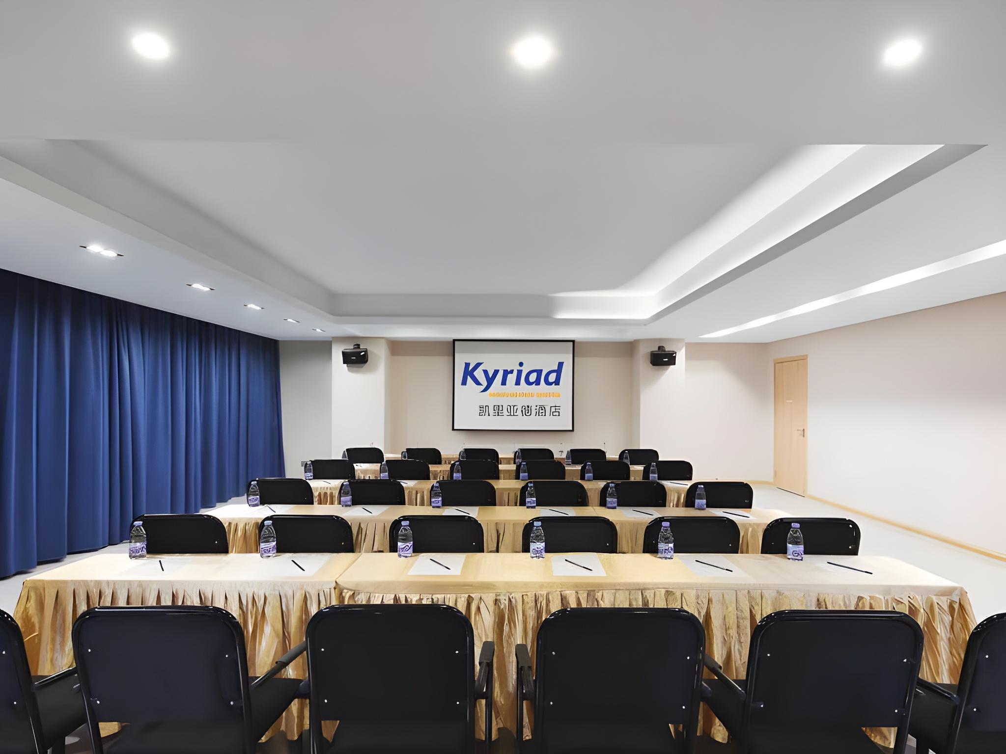 Kyriad Marvelous Hotel (Yiyang Ziyang) 26/36