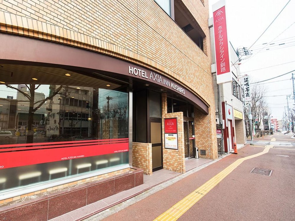 Hotel Axia Inn Kushiro 8/54