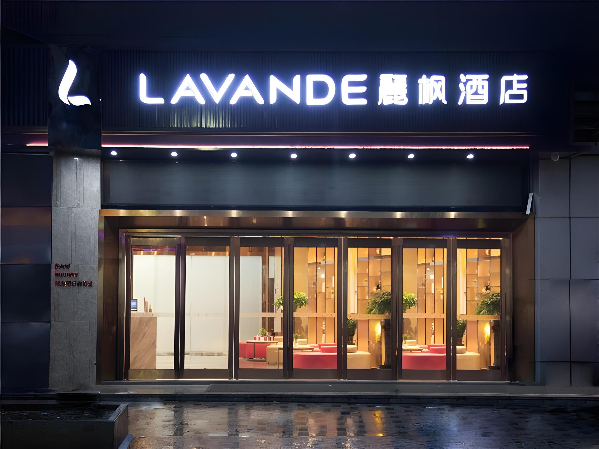 Lavande Hotel (Shenzhen Longgang Henggang Metro Station) 3/53