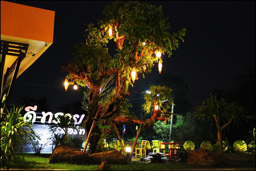 D-Sine Resort 93/100