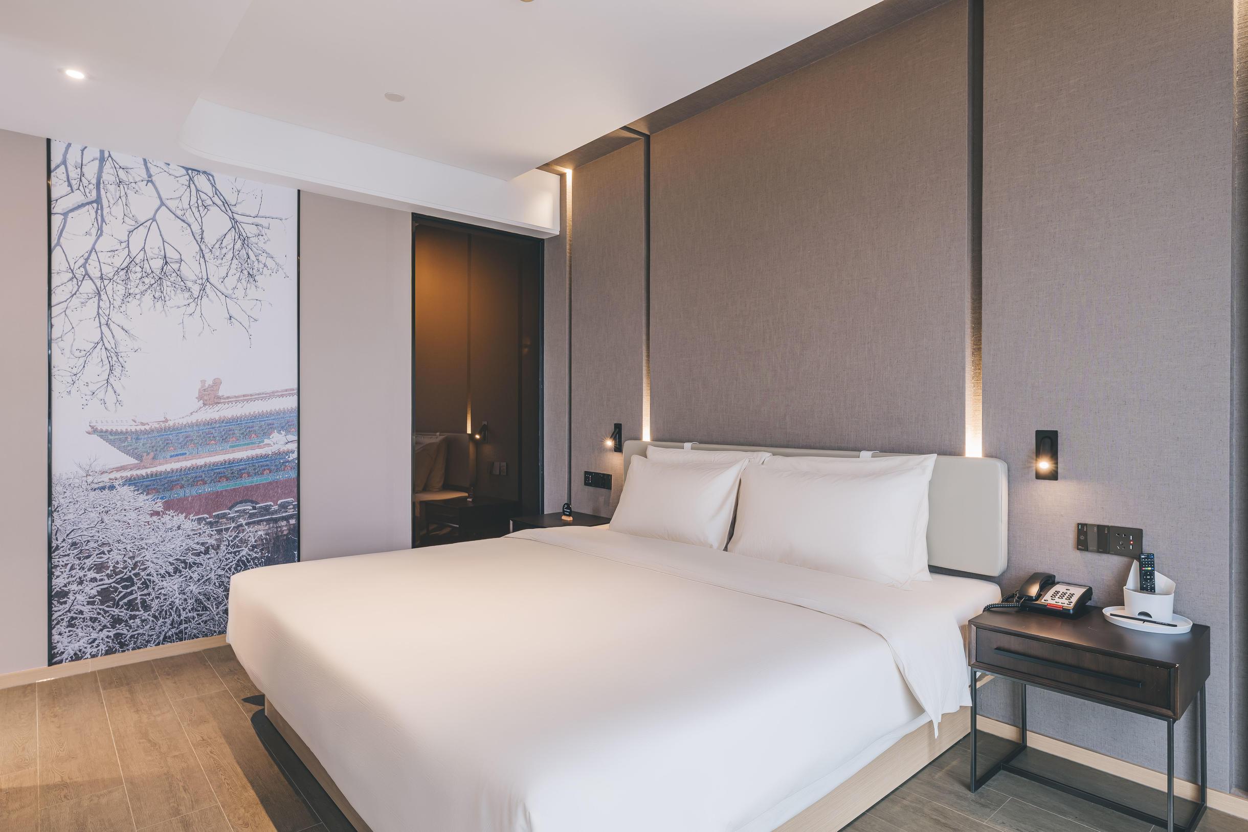Atour Hotel (Nanjing Railway Station, Hongshan Zoo) 7/29