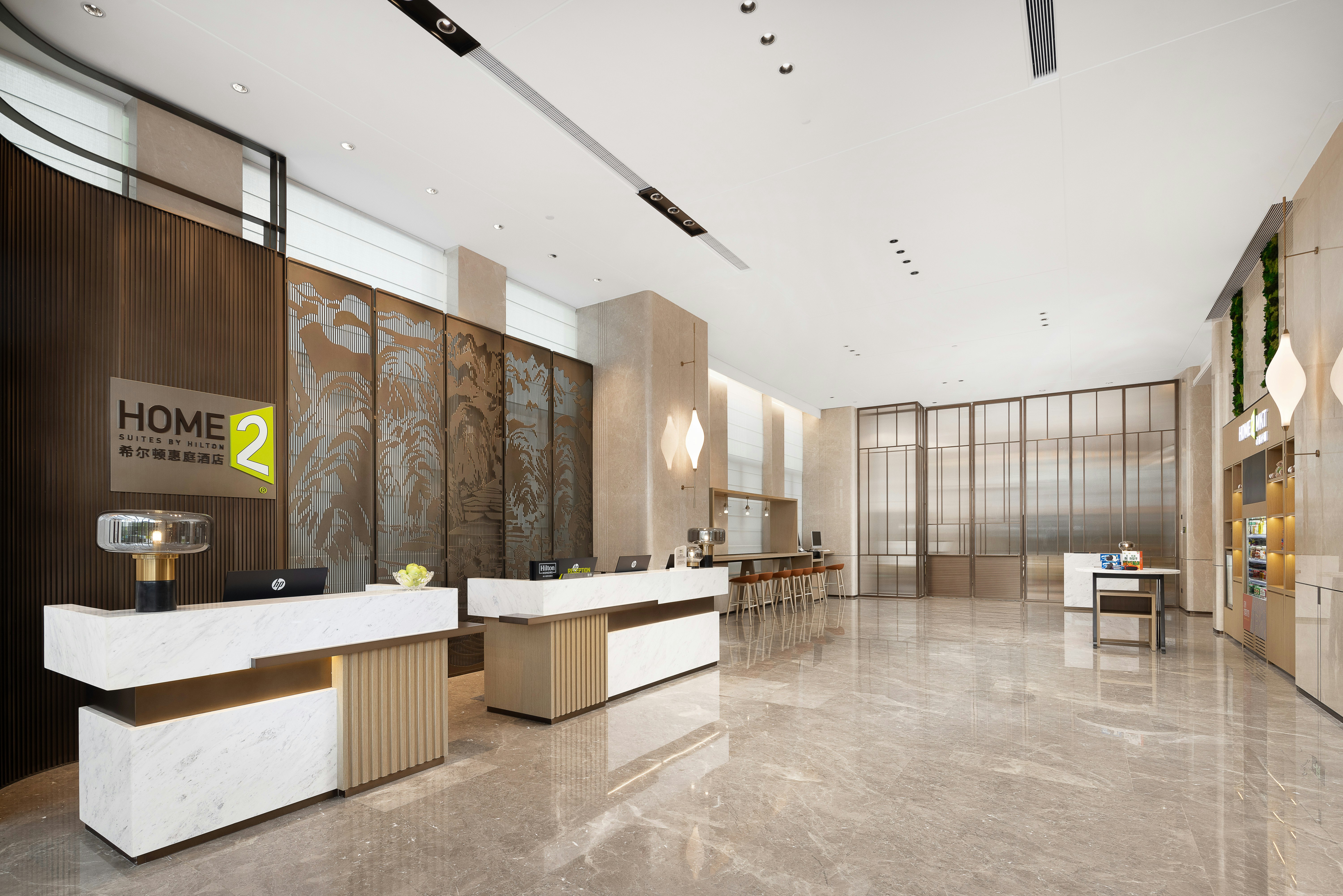 Lobby at Home2 Suites by Hilton Xingyi Jushan Plaza, Qianxinan Buyei and Miao