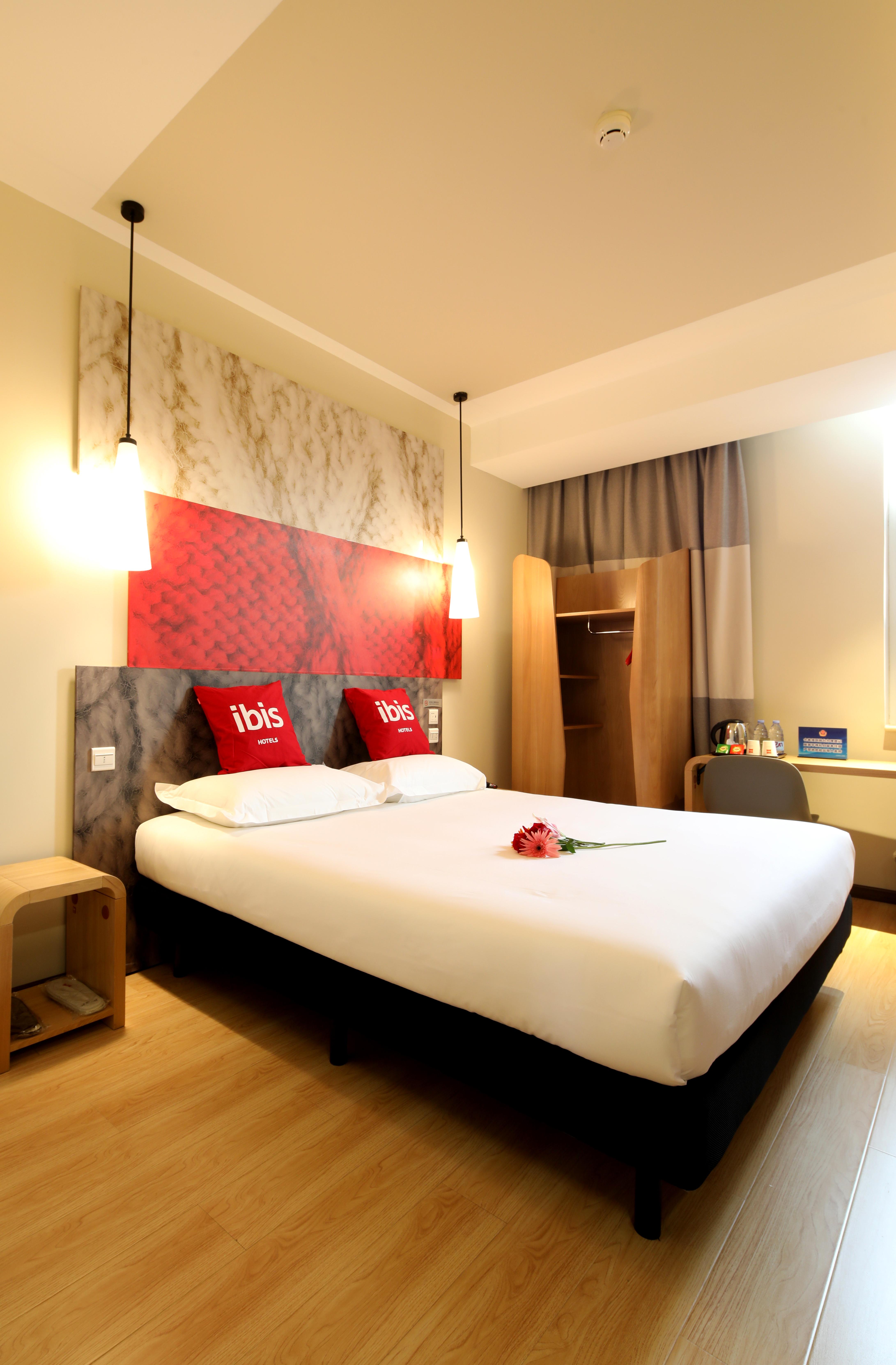 Ibis Hotel (Beijing Chaoyang Joy City) 20/50