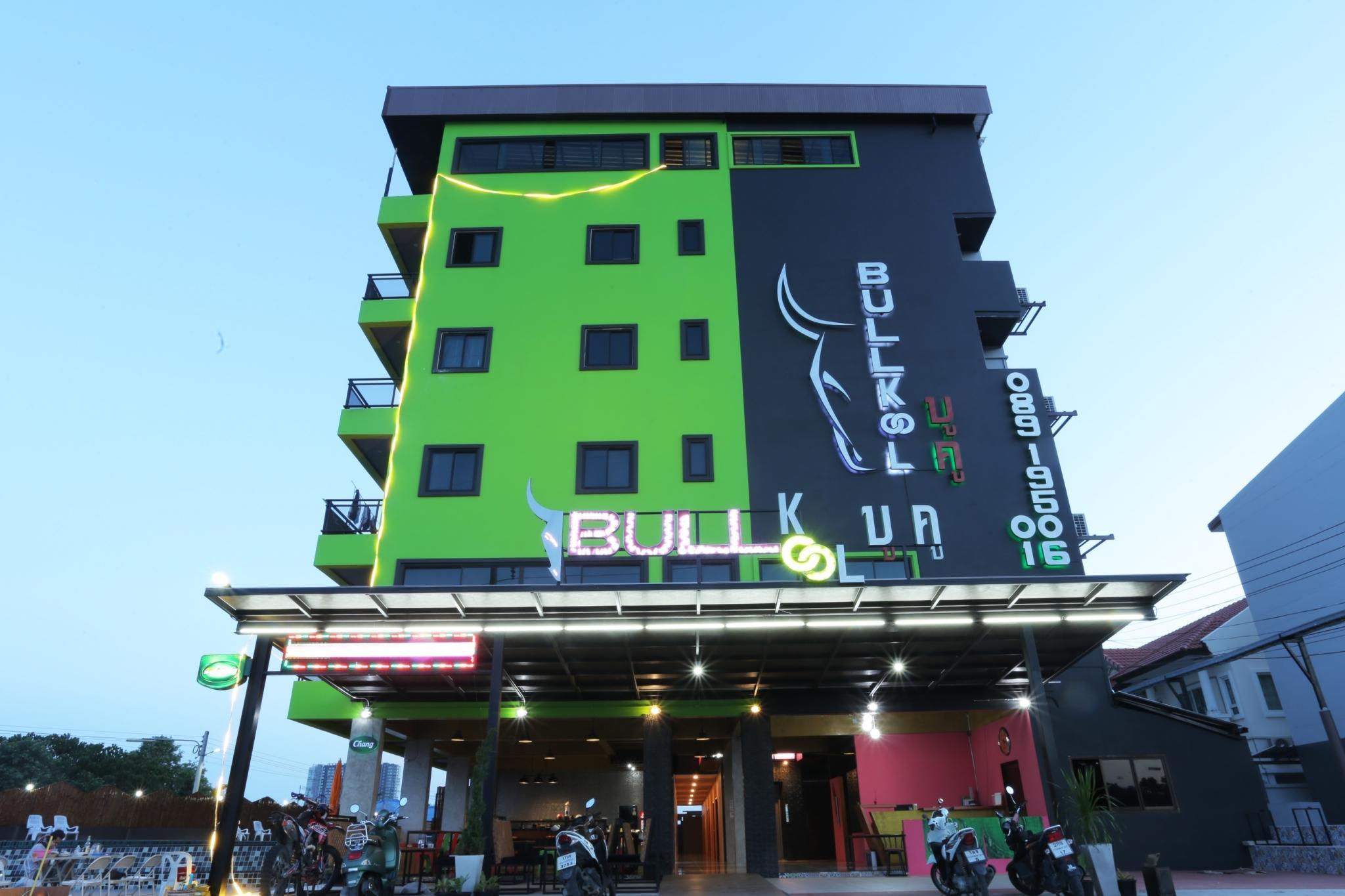 Bullkool Hua Hin 1/89