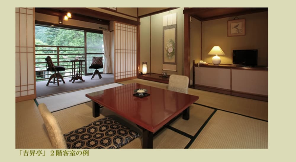 Kinokuniya Ryokan 23/29