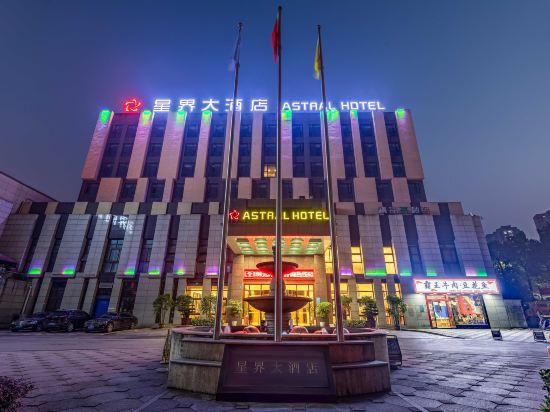 Astral Hotel 1/30