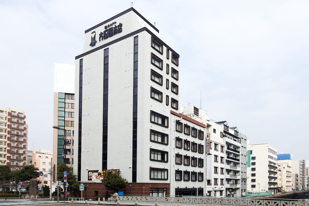 Yamatoya Honten 4/69
