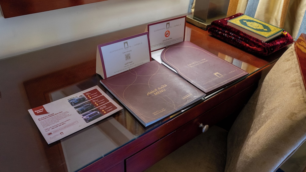 برج فندق الصفوة 3(Al Safwa Tower 3 Hotel -EX ( Dorrar Aleiman Royal Hotel Makkah )) 31/55