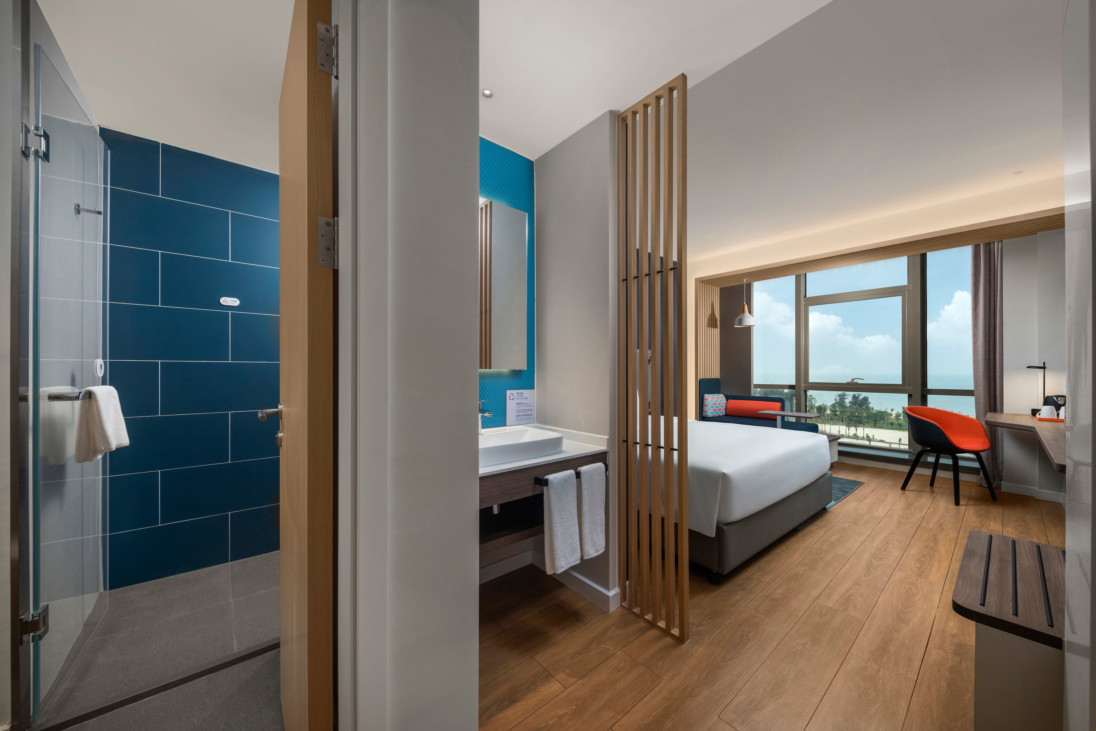 HOLIDAY INN EXPRESS Beihai Silver Beach 29/61