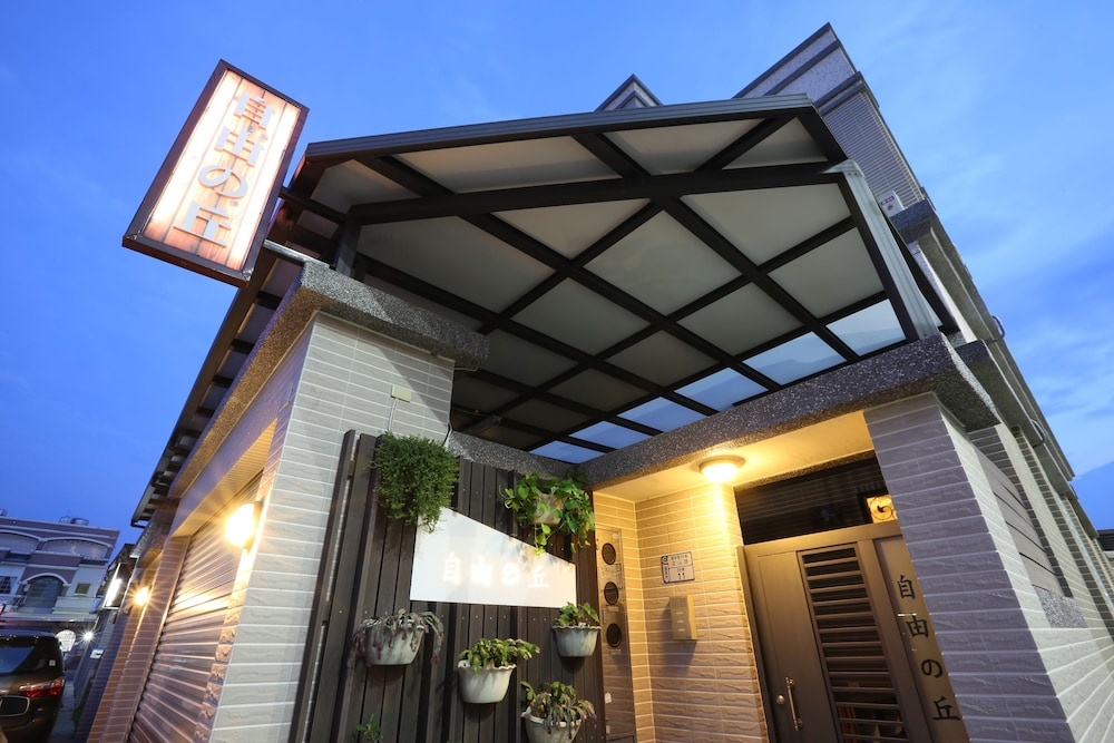 Taitung Freehome B&amp;B 4/36