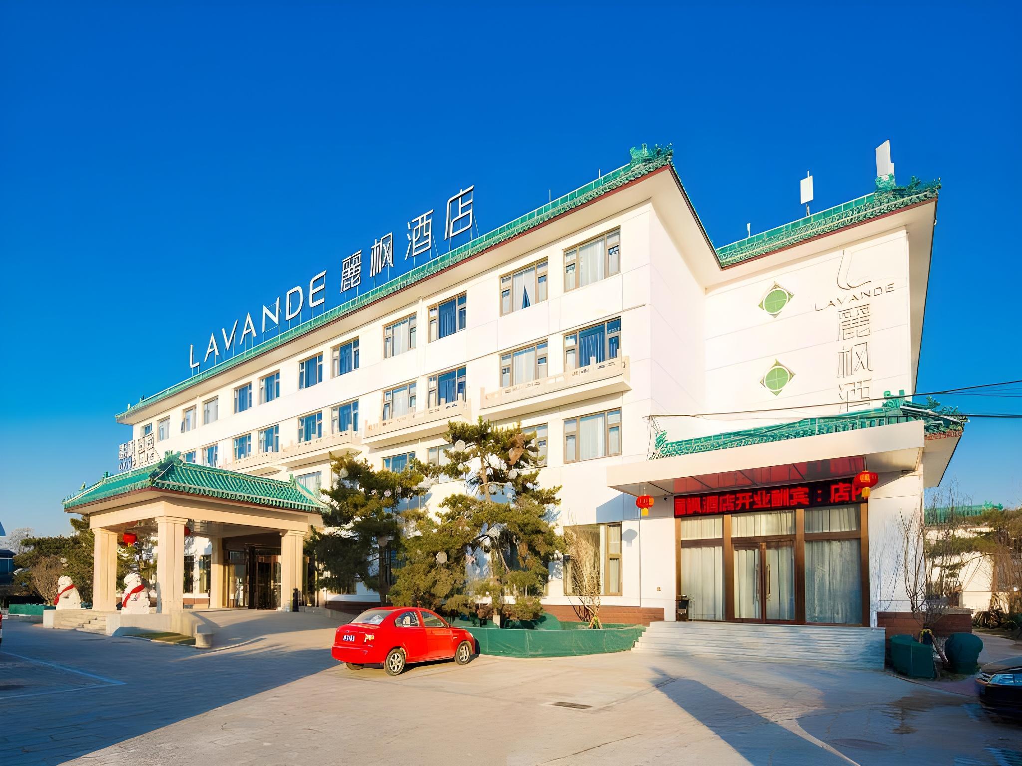 Lavande Hotel (Beijing ABP) 7/52