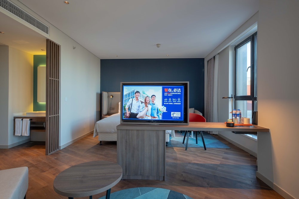 Holiday Inn Express Nantong North Gateway 15/50