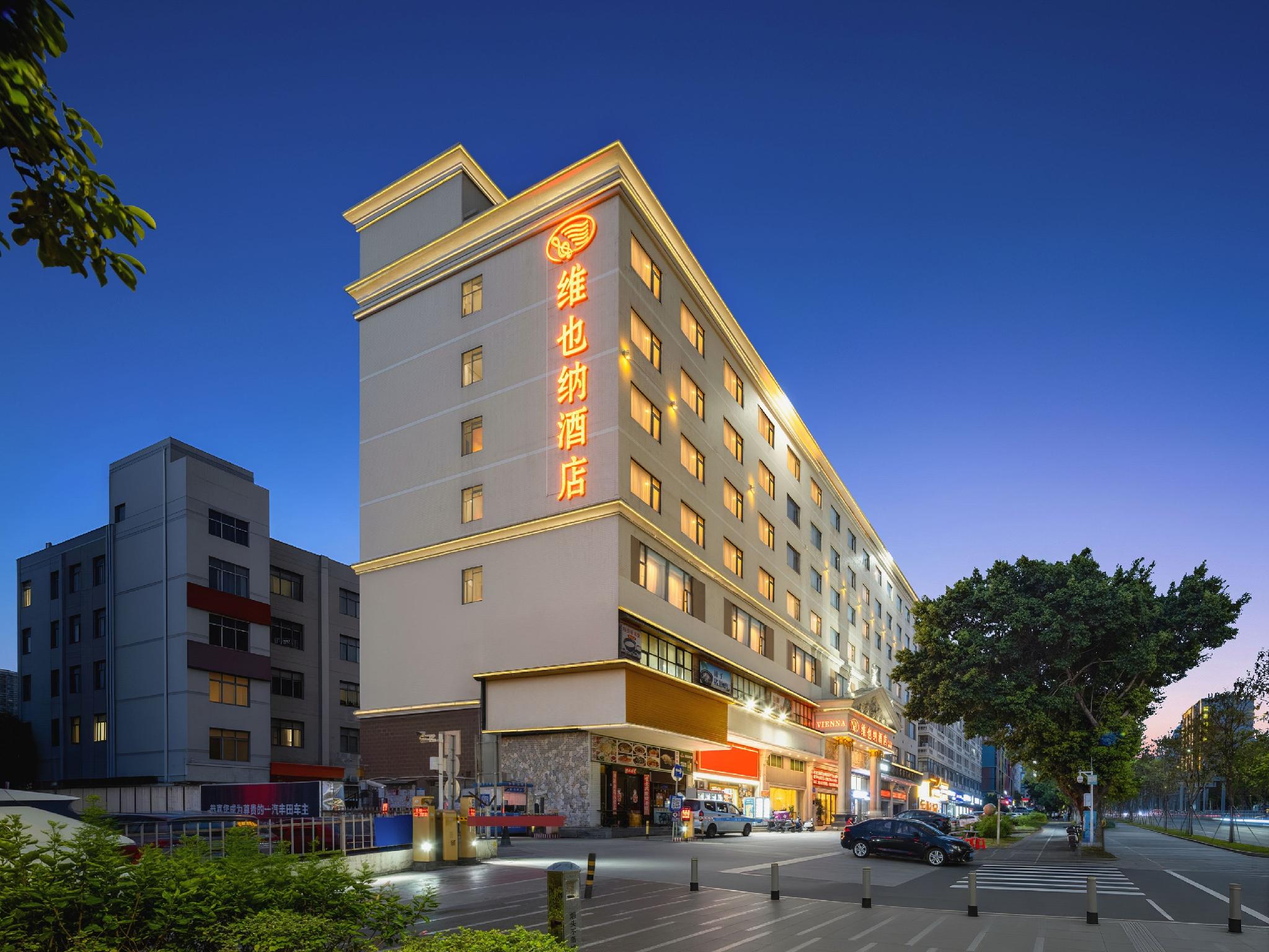 Vienna Hotel (Shenzhen Taoyuanju) 9/59