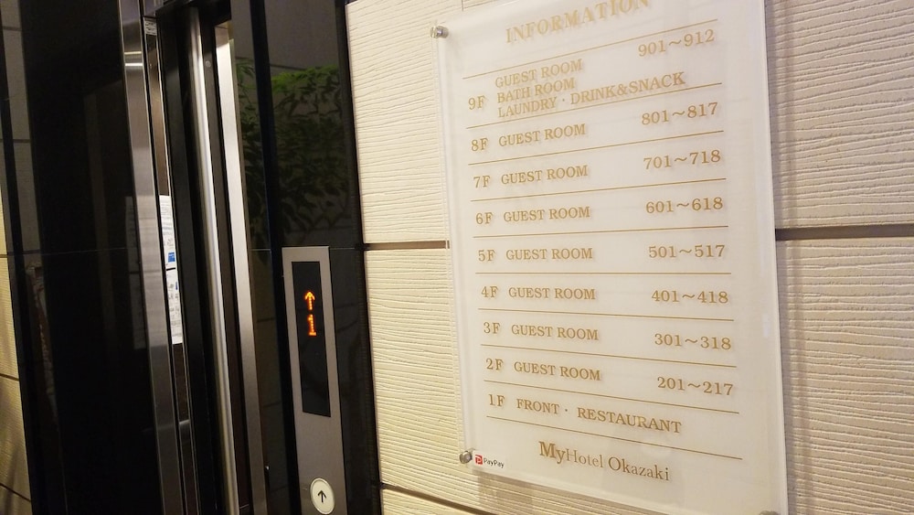 Myhotel Okazaki 3/65