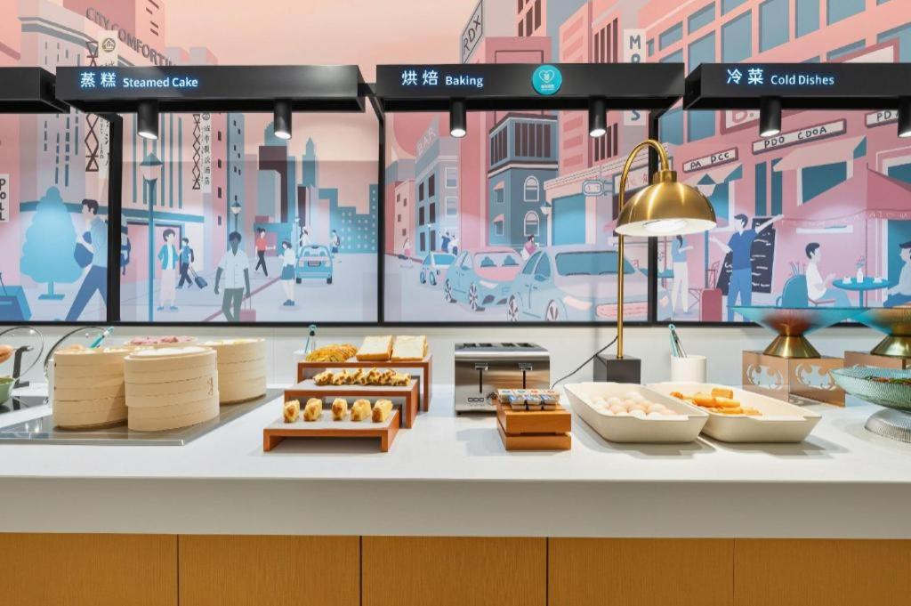 City Comfort Inn Jingzhou Taiyue Road 47/50